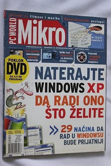PC WORLD MIKRO SEPTEMBAR 2005. | PC World Mikro Septembar 2005 at lalafo.rs — 2 PC WORLD MIKRO SEPTEMBAR 2005. | PC World Mikro Septembar 2005 — 2