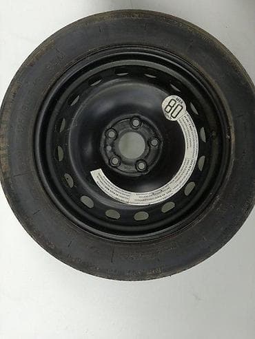 Transport: Alfa Romeo -copavac 15. Alfa Romeo -copavac 15 at lalafo.rs — 2 Transport: Alfa Romeo -copavac 15. Alfa Romeo -copavac 15 — 2