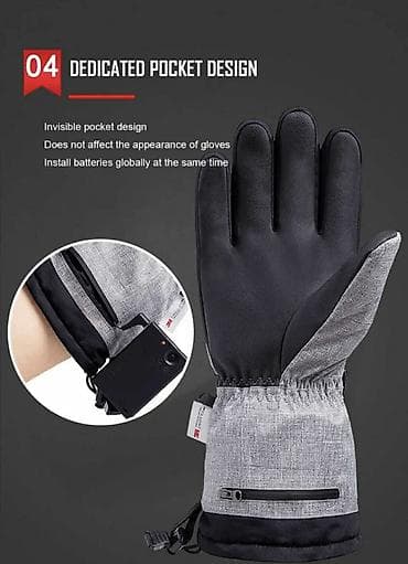 Ski Rukavice Sa Grejačem su Tople i udobne. Zagrejane zimske na lalafo.rs — 1 Ski Rukavice Sa Grejačem su Tople i udobne. Zagrejane zimske — 1