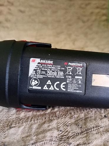 Baterija NOVA na prodaju . PARKSIDE®. Za sve uređaje koje koriste at lalafo.rs — 4 Baterija NOVA na prodaju . PARKSIDE®. Za sve uređaje koje koriste — 4