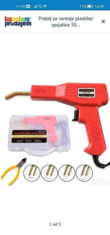 Pistolj za varenje plastike – set Električni pištolj za zavarivanje i na lalafo.rs — 1 Pistolj za varenje plastike – set Električni pištolj za zavarivanje i — 1