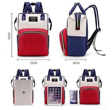 Ranac za mame i bebe 👶🎒 – HIT proizvod! Praktičan i moderan ranac na lalafo.rs — 1 Ranac za mame i bebe 👶🎒 – HIT proizvod! Praktičan i moderan ranac — 1