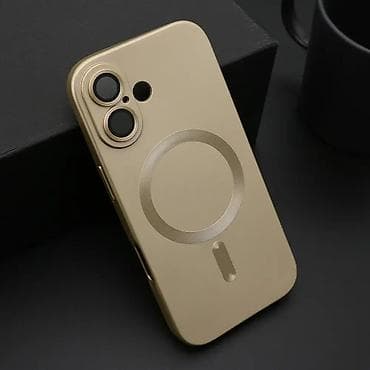 Futrola ELEGANT MAGSAFE za iPhone 17 (6.3) zlatna. Uz brzu dostavu i na lalafo.rs — 1 Futrola ELEGANT MAGSAFE za iPhone 17 (6.3) zlatna. Uz brzu dostavu i — 1