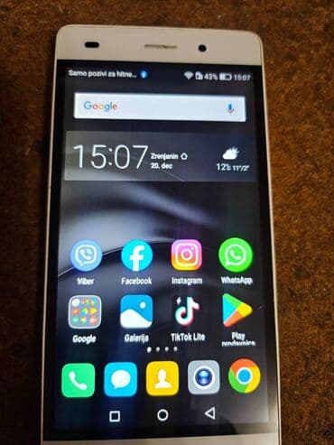 Huawei P8 Lite, 2 GB, color - White at lalafo.rs Huawei P8 Lite, 2 GB, color - White