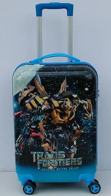 waikiki decije jakne decaci: Dečji kofer na točkiće – Transformers “Revenge of the Fallen” - at lalafo.rs — 3 waikiki decije jakne decaci: Dečji kofer na točkiće – Transformers “Revenge of the Fallen” - — 3