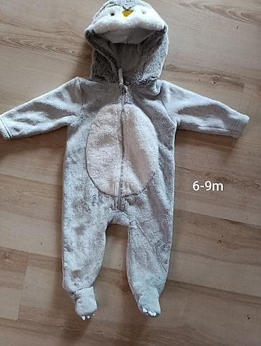 Bebe,cene do 500din, velicina na slici na lalafo.rs — 6 Bebe,cene do 500din, velicina na slici — 6