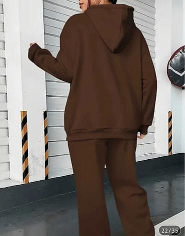 Women's Sweatsuits: Damski komplet trenerke – tamno braon Termo zimska trenerka Jednom at lalafo.rs — 7 Women's Sweatsuits: Damski komplet trenerke – tamno braon Termo zimska trenerka Jednom — 7