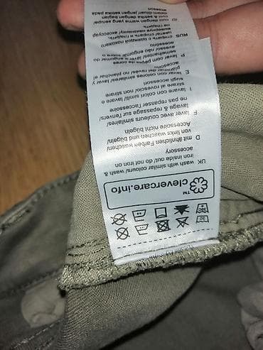 Pantalone, bоја - Maslinasto zelena na lalafo.rs — 4 Pantalone, bоја - Maslinasto zelena — 4