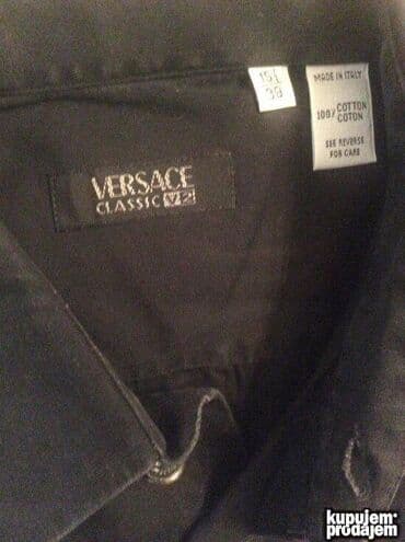 Košulja Na duge rukave, L, Versace, bоја - Crna, Pamuk na lalafo.rs Košulja Na duge rukave, L, Versace, bоја - Crna, Pamuk