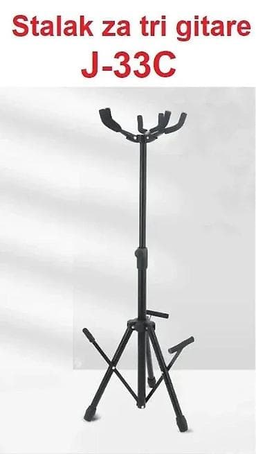 Sport & Hobby: STALAK ZA TRI GITARE EXTRA ESPLATNA DOSTAVA | Pogodan za sve vrste at lalafo.rs — 2 Sport & Hobby: STALAK ZA TRI GITARE EXTRA ESPLATNA DOSTAVA | Pogodan za sve vrste — 2