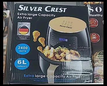 Silver Crest friteza na vruć vazduh – extra velika zapremina - na lalafo.rs — 2 Silver Crest friteza na vruć vazduh – extra velika zapremina - — 2
