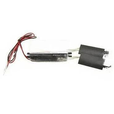 kom sa etiketom: Trafo, balast za CCFL led prstenove. Zamenski trafo za ccfl led at lalafo.rs — 5 kom sa etiketom: Trafo, balast za CCFL led prstenove. Zamenski trafo za ccfl led — 5