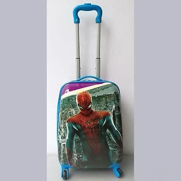 Skirts: Dečiji kofer na točkiće – Ultimate Spider-Man motiv - Čvrsta at lalafo.rs — 1 Skirts: Dečiji kofer na točkiće – Ultimate Spider-Man motiv - Čvrsta — 1