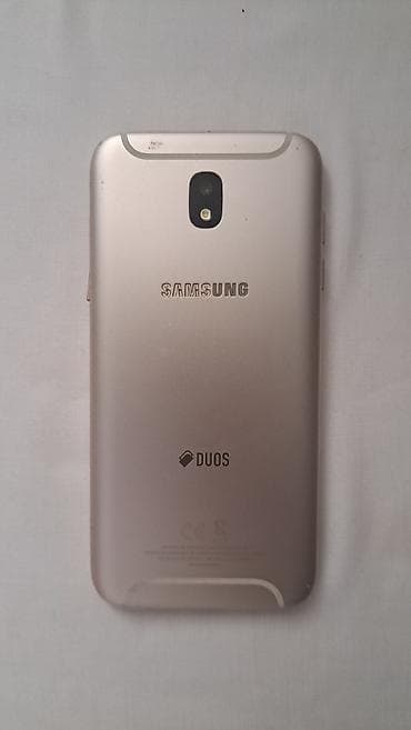 Samsung Galaxy J5 (2017) Duos – zlatna boja - Ekran 5.2" Super na lalafo.rs — 2 Samsung Galaxy J5 (2017) Duos – zlatna boja - Ekran 5.2" Super — 2