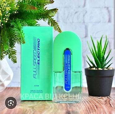 FULL SPEED TOALETNA VODA 100ML na lalafo.rs — 1 FULL SPEED TOALETNA VODA 100ML — 1