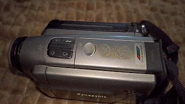 prsluk jaknica mango u: Slanje Brzom postom ide na odgovornost Primaoca. ( Posto brze poste at lalafo.rs — 6 prsluk jaknica mango u: Slanje Brzom postom ide na odgovornost Primaoca. ( Posto brze poste — 6