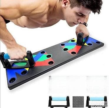Daska za sklekove, push up board. daska za sklekove, push up board na lalafo.rs — 1 Daska za sklekove, push up board. daska za sklekove, push up board — 1