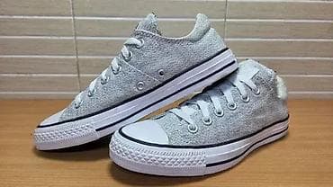Converse All Star (br.37,5) patike su u extra stanju kao što se vidi i na lalafo.rs — 2 Converse All Star (br.37,5) patike su u extra stanju kao što se vidi i — 2