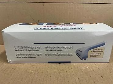 prsluk jaknica mango u: METEG DERMAPUNKTUR Beauty Body – ručni masažer za telo - Namenjen at lalafo.rs — 6 prsluk jaknica mango u: METEG DERMAPUNKTUR Beauty Body – ručni masažer za telo - Namenjen — 6