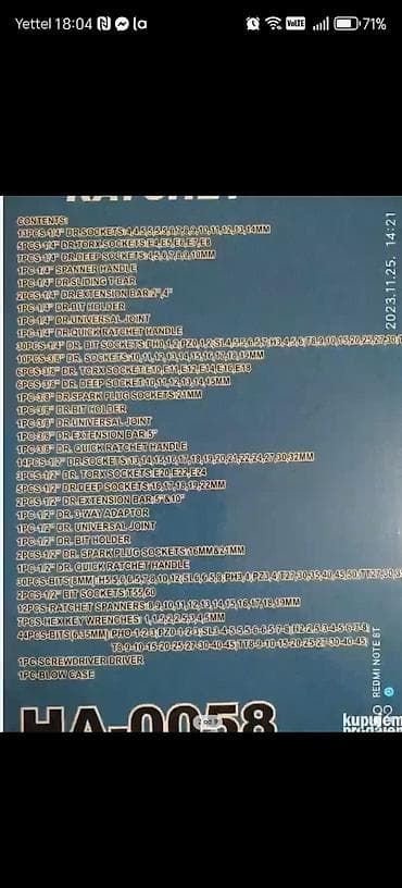 kom sa etiketom: Komplet alata u koferu – kombinovani 1/4", 3/8" i 1/2" pogon Sadržaj at lalafo.rs — 4 kom sa etiketom: Komplet alata u koferu – kombinovani 1/4", 3/8" i 1/2" pogon Sadržaj — 4