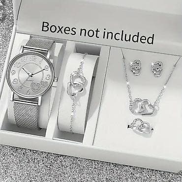 Komplet ženski sat + nakit u srebrnoj boji Sadržaj seta: - Ručni sat na lalafo.rs Komplet ženski sat + nakit u srebrnoj boji Sadržaj seta: - Ručni sat