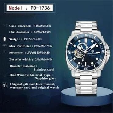 PAGANI DESIGN PD-1736 -Zelena- Seiko Automatik mehanizam Potpuno nov at lalafo.rs — 9 PAGANI DESIGN PD-1736 -Zelena- Seiko Automatik mehanizam Potpuno nov — 9