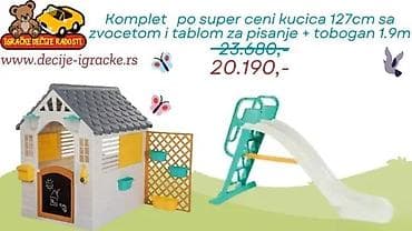 prsluk jaknica mango u: Komplet dečjih igračaka za dvorište Opcija 1: - Kućica visine 127 cm at lalafo.rs — 1 prsluk jaknica mango u: Komplet dečjih igračaka za dvorište Opcija 1: - Kućica visine 127 cm — 1