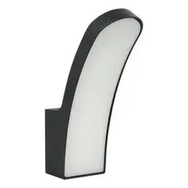 Garden Lighting: Spoljna LED lampa S4378 BK is an outdoor LED lamp with 12W integrated at lalafo.rs — 2 Garden Lighting: Spoljna LED lampa S4378 BK is an outdoor LED lamp with 12W integrated — 2