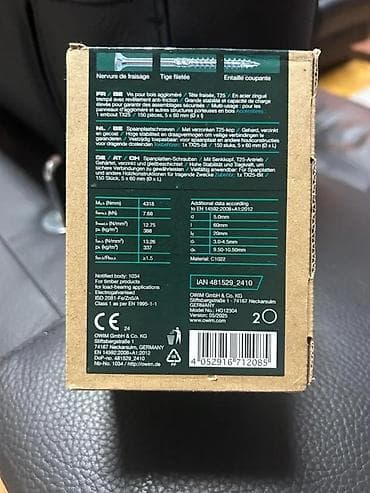 prsluk jaknica mango u: PARKSIDE šrafovi za ivericu/ drvo – setovi Modeli: - 5,0 x 60 mm, T25 at lalafo.rs — 3 prsluk jaknica mango u: PARKSIDE šrafovi za ivericu/ drvo – setovi Modeli: - 5,0 x 60 mm, T25 — 3