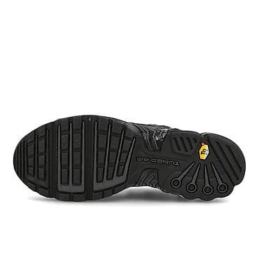 Nike tn air max plus iii leather br.39 cm 24,5 novo
ck na lalafo.rs — 5 Nike tn air max plus iii leather br.39 cm 24,5 novo
ck — 5