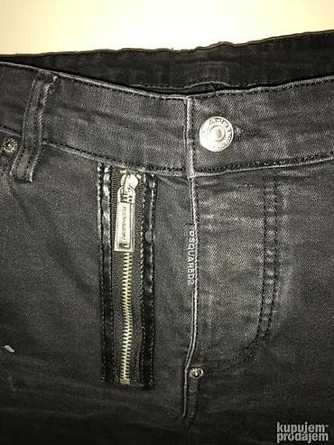 Farmerke, Dsquared, bоја - Crna na lalafo.rs — 3 Farmerke, Dsquared, bоја - Crna — 3