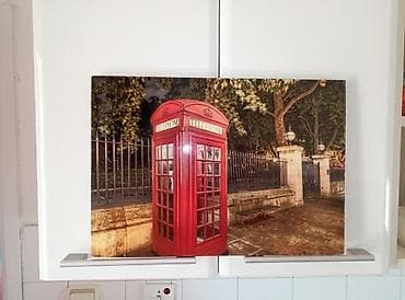 7 fotografija/slika za zid na oblozenom tvrdom stiroporu, 40x28cm na lalafo.rs — 8 7 fotografija/slika za zid na oblozenom tvrdom stiroporu, 40x28cm — 8