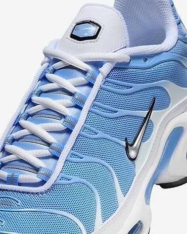 Nike Air Max Plus "Aluminum"br.41 cm25,5 NOVO
CZ3671 105 na lalafo.rs — 3 Nike Air Max Plus "Aluminum"br.41 cm25,5 NOVO
CZ3671 105 — 3