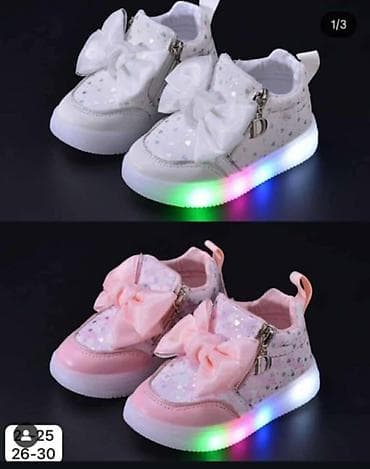 Decije svetlece patike :)
Za devojcice <3 na lalafo.rs — 1 Decije svetlece patike :)
Za devojcice <3 — 1