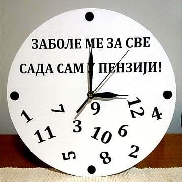 Ima vise velicina. Okrugli 28,5 cm. precnik 2400 din. 27x35 cm.2400 na lalafo.rs — 9 Ima vise velicina. Okrugli 28,5 cm. precnik 2400 din. 27x35 cm.2400 — 9