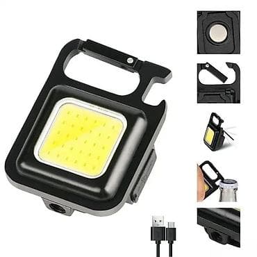 Electronics: Mini prenosna COB LED lampa sa karabinerom - Kompaktna radna/EDC at lalafo.rs — 2 Electronics: Mini prenosna COB LED lampa sa karabinerom - Kompaktna radna/EDC — 2