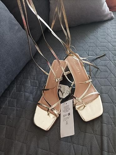 Caliope nove zlatnke sandale na vezivanje, 37 na lalafo.rs — 4 Caliope nove zlatnke sandale na vezivanje, 37 — 4
