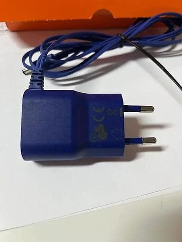 prsluk jaknica mango u: NIVEA AC adapter – mrežni punjač sa kablom - Brend/model: NIVEA at lalafo.rs — 3 prsluk jaknica mango u: NIVEA AC adapter – mrežni punjač sa kablom - Brend/model: NIVEA — 3