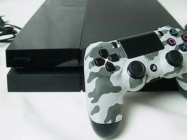 prsluk jaknica mango u: U ponudi je Sony PlayStation 4 sa naslova. Konzola je radno u at lalafo.rs — 8 prsluk jaknica mango u: U ponudi je Sony PlayStation 4 sa naslova. Konzola je radno u — 8