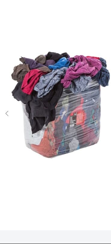 Krpe za industrijuradionice.pakovanje 10kg.slanje kurirskim sluzbama na lalafo.rs Krpe za industrijuradionice.pakovanje 10kg.slanje kurirskim sluzbama