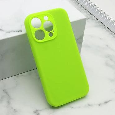 Futrola SUMMER COLOR za iPhone 15 Pro (6.1) zelena. Uz brzu dostavu i at lalafo.rs — 2 Futrola SUMMER COLOR za iPhone 15 Pro (6.1) zelena. Uz brzu dostavu i — 2