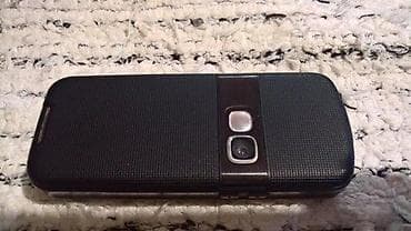 kom sa etiketom: Nokia 6030Nokia 6080Nokia 6060 Slanje Brzom postom ide na odgovornost at lalafo.rs — 4 kom sa etiketom: Nokia 6030Nokia 6080Nokia 6060 Slanje Brzom postom ide na odgovornost — 4