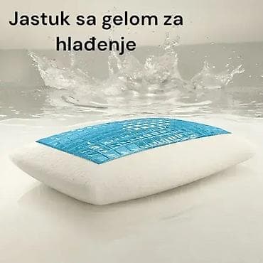 Nameštaj: Jastuk Plavi Gel dodaje prijatan i rashlađujući osećaj dok spavate i na lalafo.rs — 1 Nameštaj: Jastuk Plavi Gel dodaje prijatan i rashlađujući osećaj dok spavate i — 1