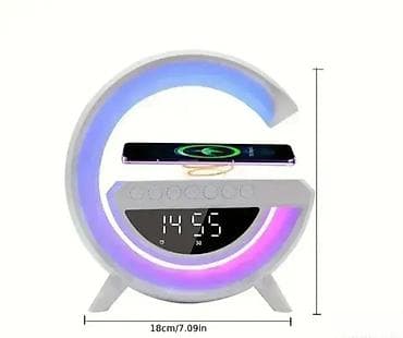 LED G Lampa 4u1 Bluetooth Zvučnik sa Satom - Model 2 Upotpunite svoj at lalafo.rs — 3 LED G Lampa 4u1 Bluetooth Zvučnik sa Satom - Model 2 Upotpunite svoj — 3