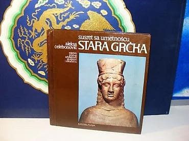Susret sa umetnošću stara grčkaaleksa čelebonović1973 jugoslavijatvrd na lalafo.rs Susret sa umetnošću stara grčkaaleksa čelebonović1973 jugoslavijatvrd