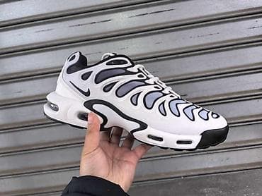 Nove patike od 42 do 46 za samo 3700 din na lalafo.rs — 1 Nove patike od 42 do 46 za samo 3700 din — 1