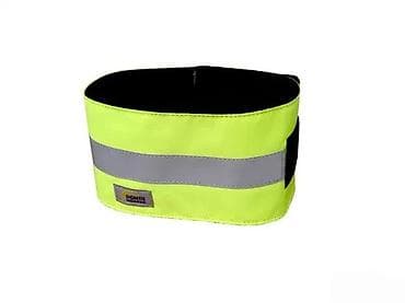 Oprema za bicikliste: Reflektujuća traka za ruku/nogu – žuta, sa srebrnom reflektujućom na lalafo.rs — 1 Oprema za bicikliste: Reflektujuća traka za ruku/nogu – žuta, sa srebrnom reflektujućom — 1