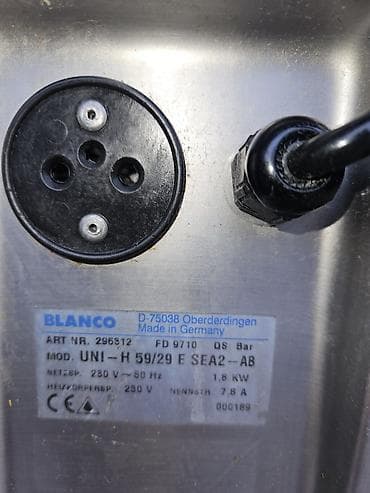 BLANCO grejna kupka/termalna vitrina – model UNI-H 59/29 E SEA2-AB na lalafo.rs BLANCO grejna kupka/termalna vitrina – model UNI-H 59/29 E SEA2-AB