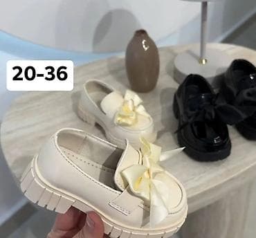 Dečije mokasine sa masivnim đonom i ukrasnom kopčom - Model na lalafo.rs — 7 Dečije mokasine sa masivnim đonom i ukrasnom kopčom - Model — 7