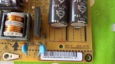LG 42LA6134 u delovima EAX64891303 Main board LG LED TV Power Supply na lalafo.rs — 2 LG 42LA6134 u delovima EAX64891303 Main board LG LED TV Power Supply — 2